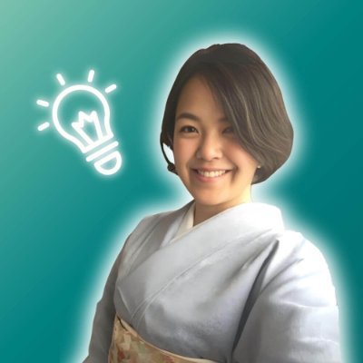 講師